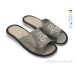Тапки Rai shoes
